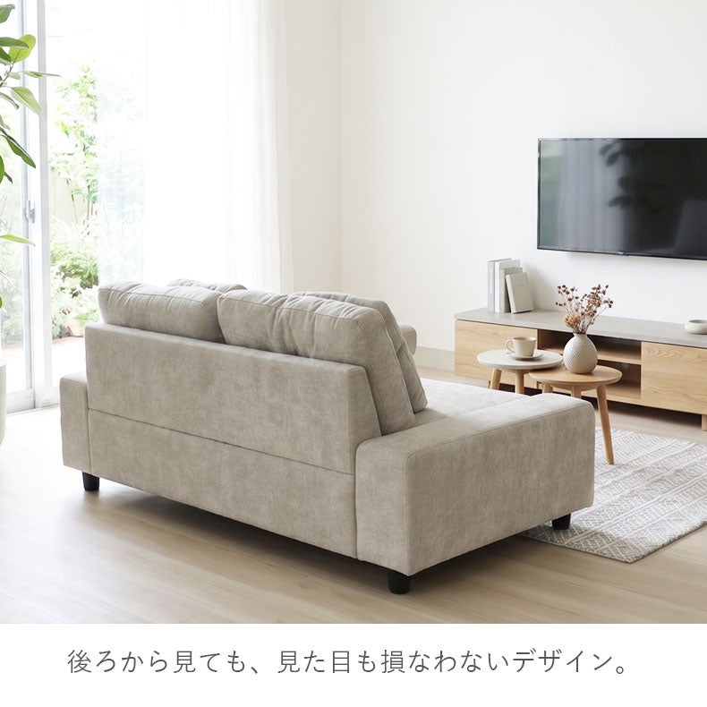 カウチソファ | カウチソファ｜カウチソファ アーク　Sバネ ポケットコイル