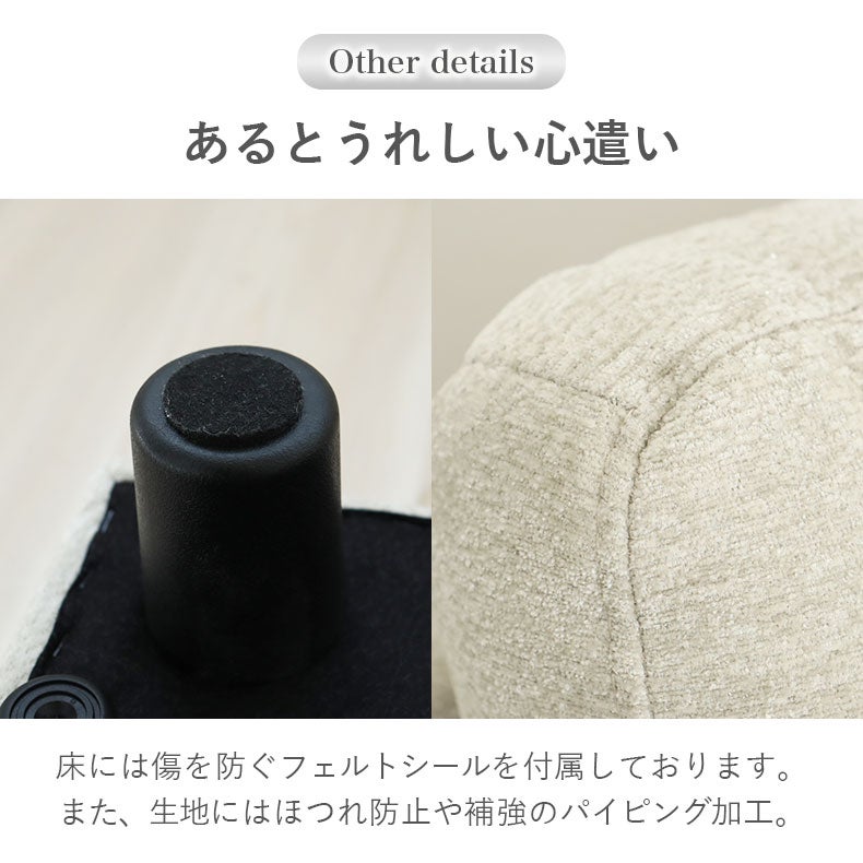 カウチソファ | カウチソファ｜カウチソファ アーク　Sバネ ポケットコイル