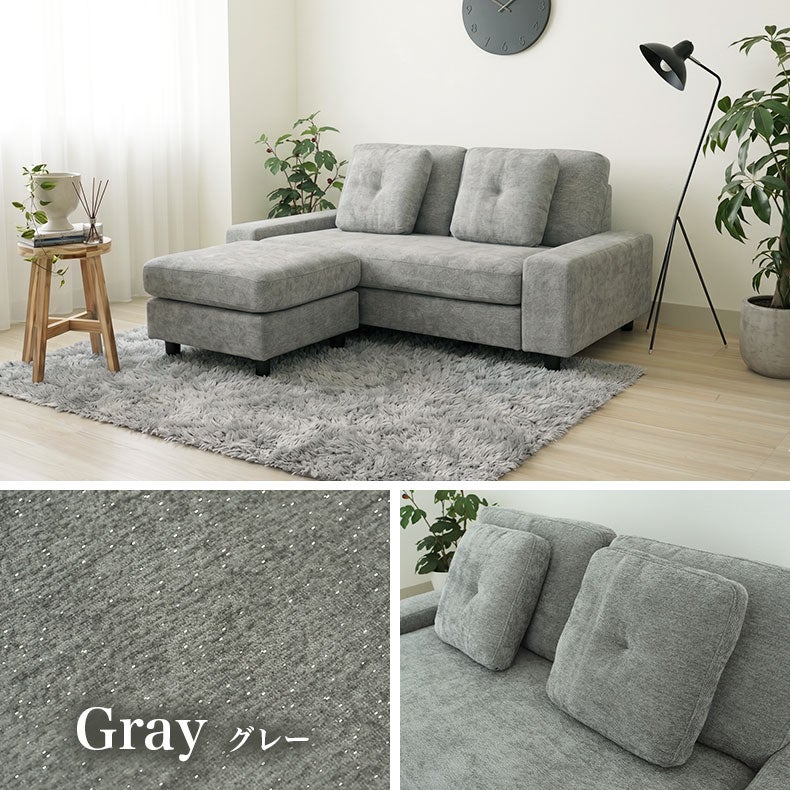 カウチソファ | カウチソファ｜カウチソファ アーク　Sバネ ポケットコイル