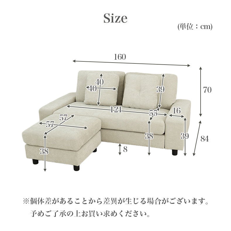 カウチソファ｜カウチソファ アーク Sバネ ポケットコイル