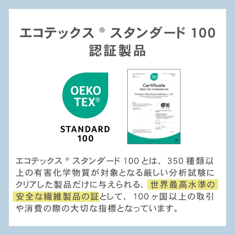 ウレタン・折りたたみマットレス | ウレタン・折りたたみマットレス｜シングルサイズ 通気性のいい洗えるマットレス エアロハイブリッド　防臭 高反発
