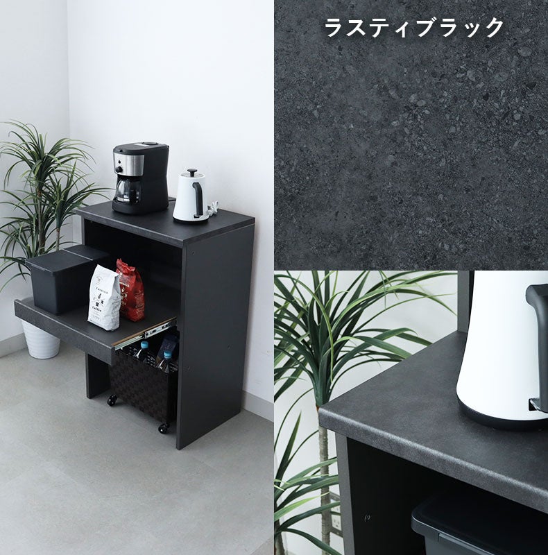 食器棚 | 幅60cmキッチンカウンター リリア