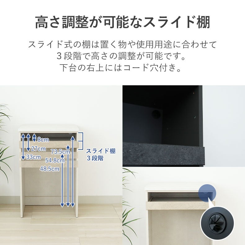 食器棚 | 幅60cmキッチンカウンター リリア