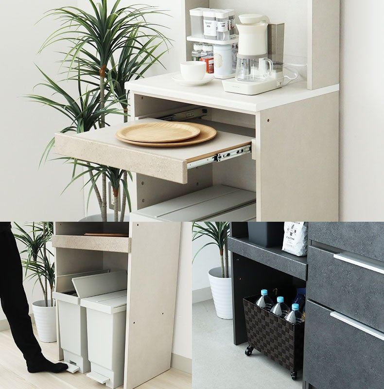 食器棚 | 幅60cmキッチンカウンター リリア