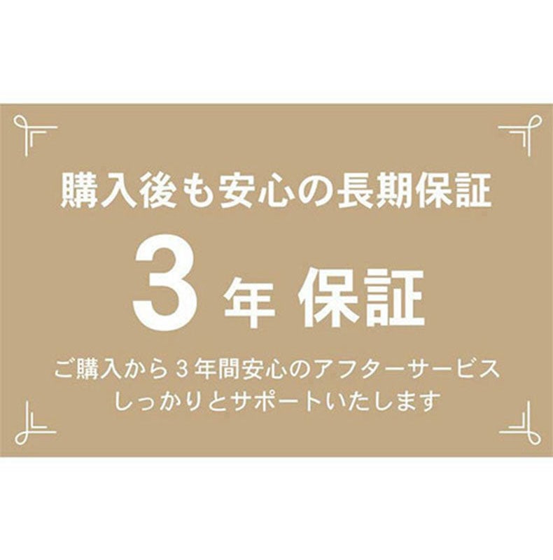 食器棚 | 幅60cmキッチンカウンター リリア
