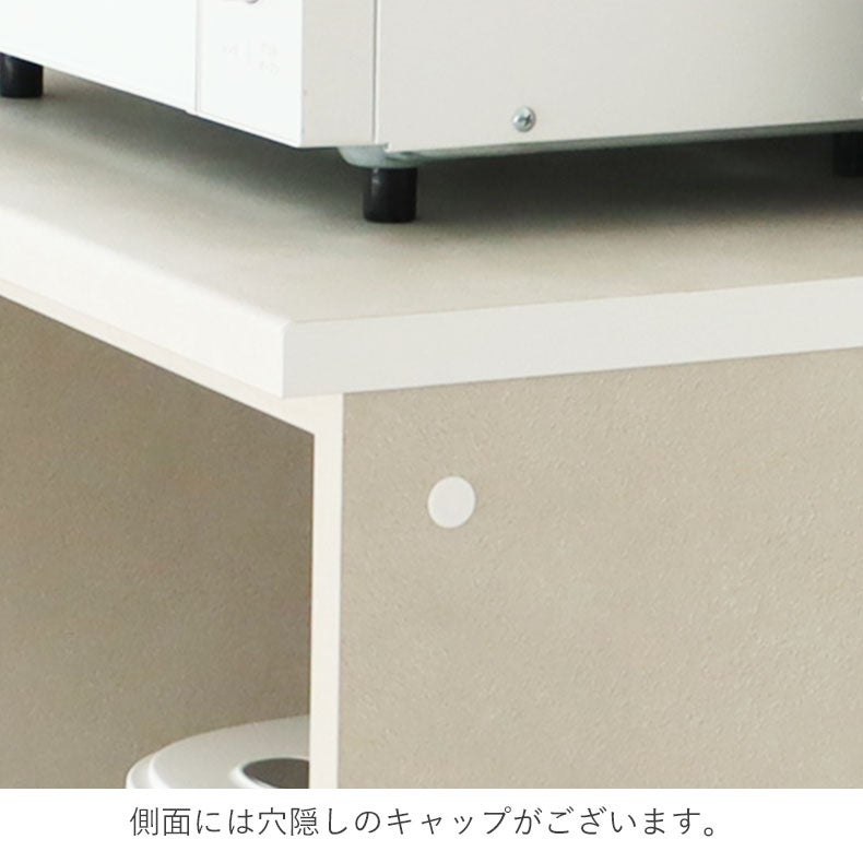 食器棚 | 食器棚｜幅120cmキッチンカウンター リリア　国産