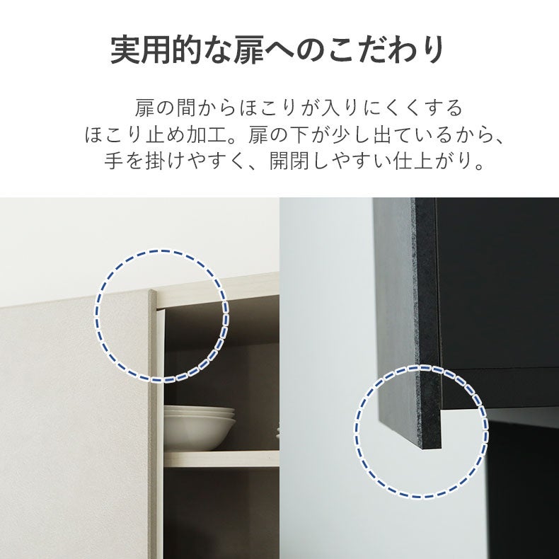 食器棚 | 幅60cmレンジ台 リリア