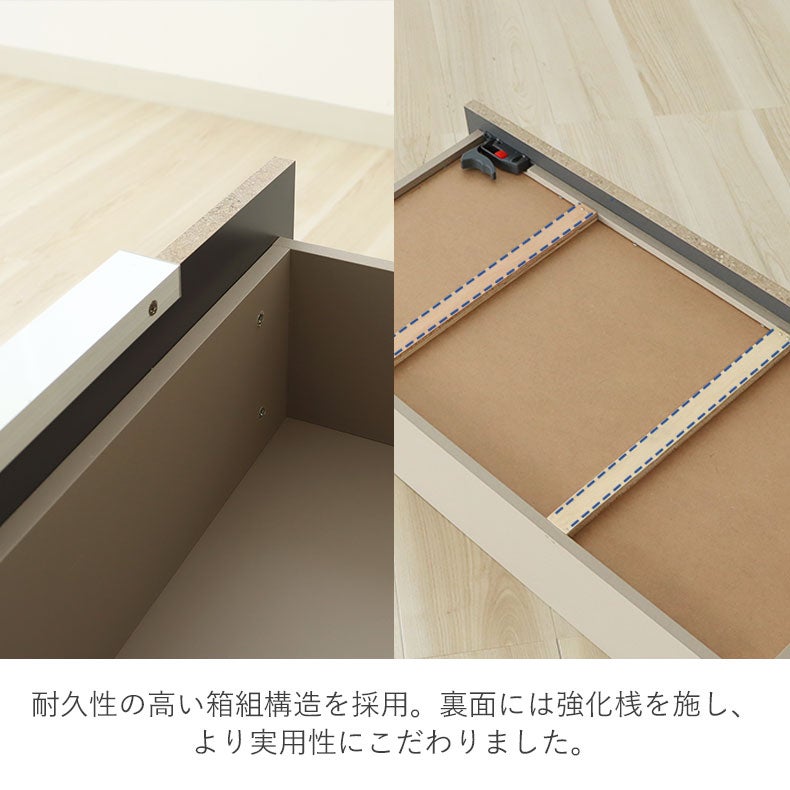 食器棚 | 食器棚｜幅120cm食器棚 リリア　国産