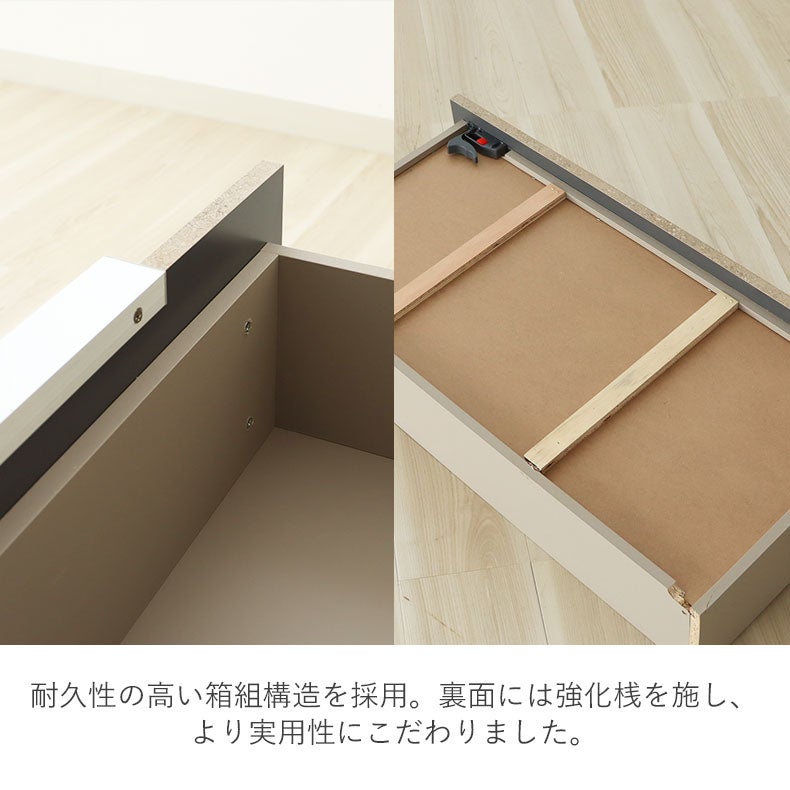 食器棚 | 幅120cm食器棚 リリア