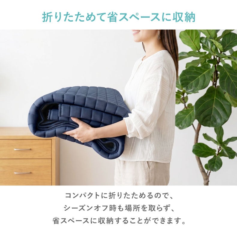 無地ラグ | 無地ラグ｜接触冷感ラグ マナクールマシュマロ2　防音 滑り止め 床暖房対応