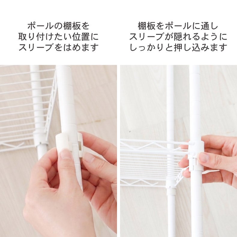 ハンガーラック | ハンガーラック｜幅90cm 2段スチールハンガーラック カバー付き メルト
