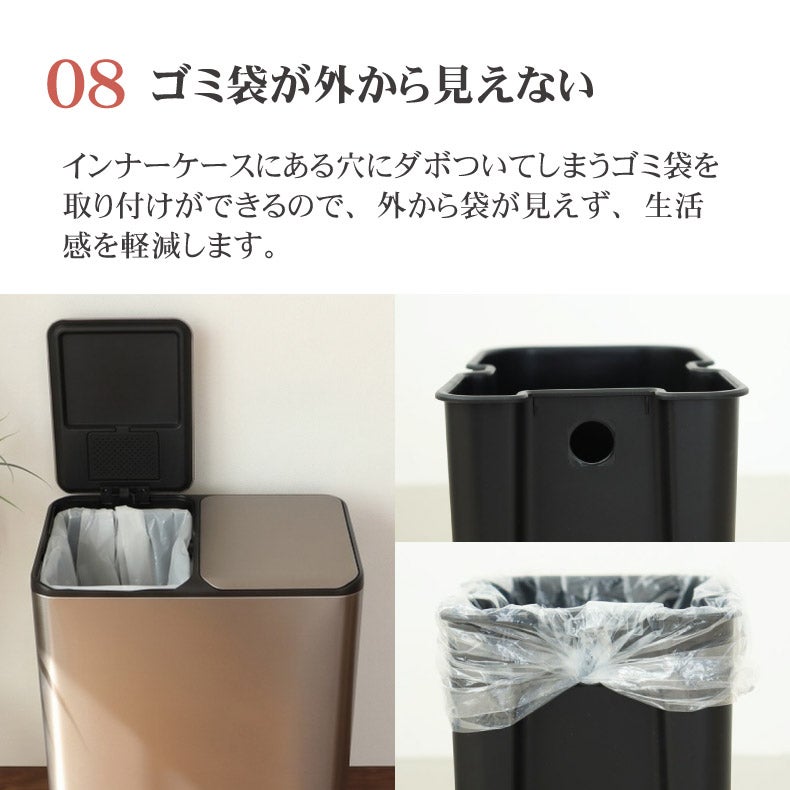 ゴミ箱・ダストボックス | ゴミ箱・ダストボックス｜60L ステンレス 分別ダストボックス レクト