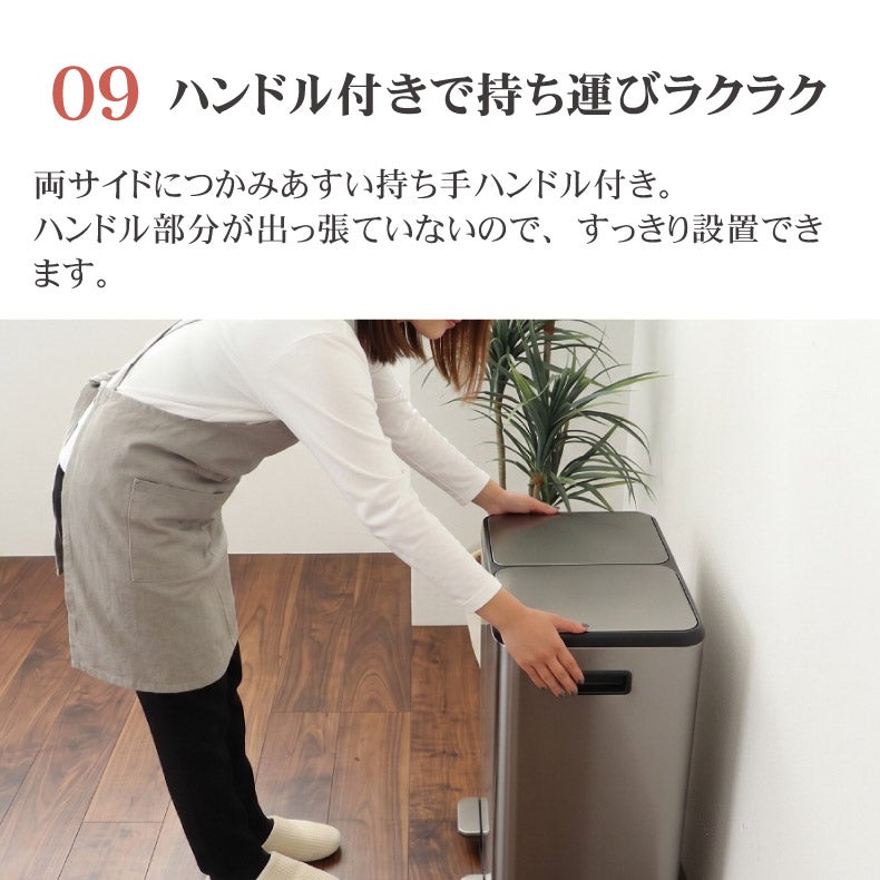ゴミ箱・ダストボックス | ゴミ箱・ダストボックス｜60L ステンレス 分別ダストボックス レクト