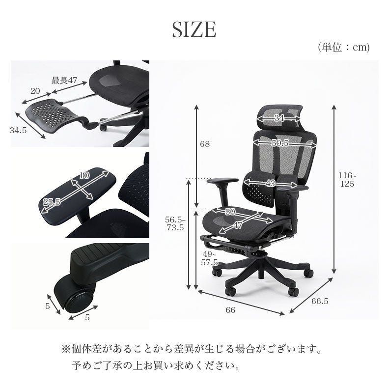 デスクチェア | ワークチェア イーグル