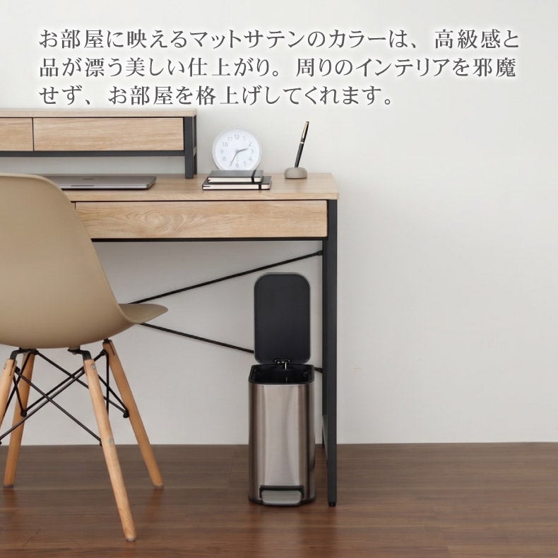 ゴミ箱・ダストボックス | ゴミ箱・ダストボックス｜5L ステンレス 縦型ダストボックス レクト