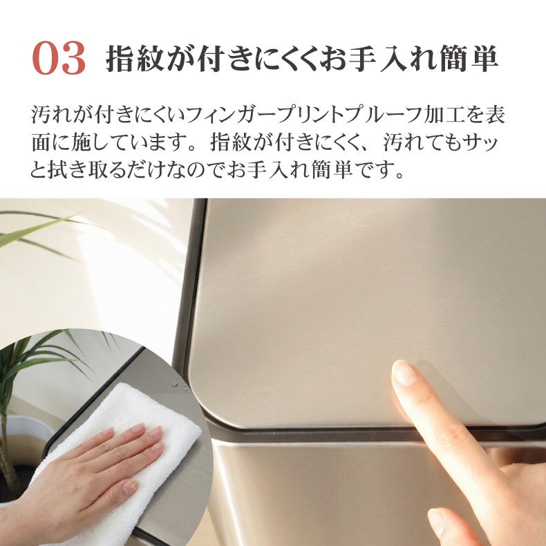 ゴミ箱・ダストボックス | ゴミ箱・ダストボックス｜5L ステンレス 縦型ダストボックス レクト