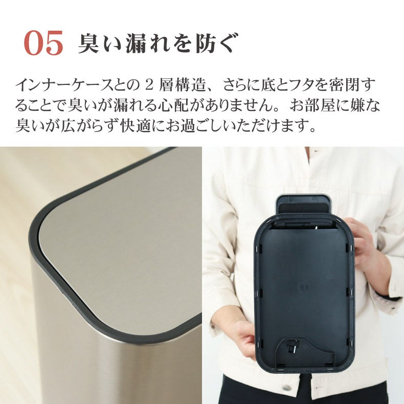 ゴミ箱・ダストボックス | ゴミ箱・ダストボックス｜5L ステンレス 縦型ダストボックス レクト