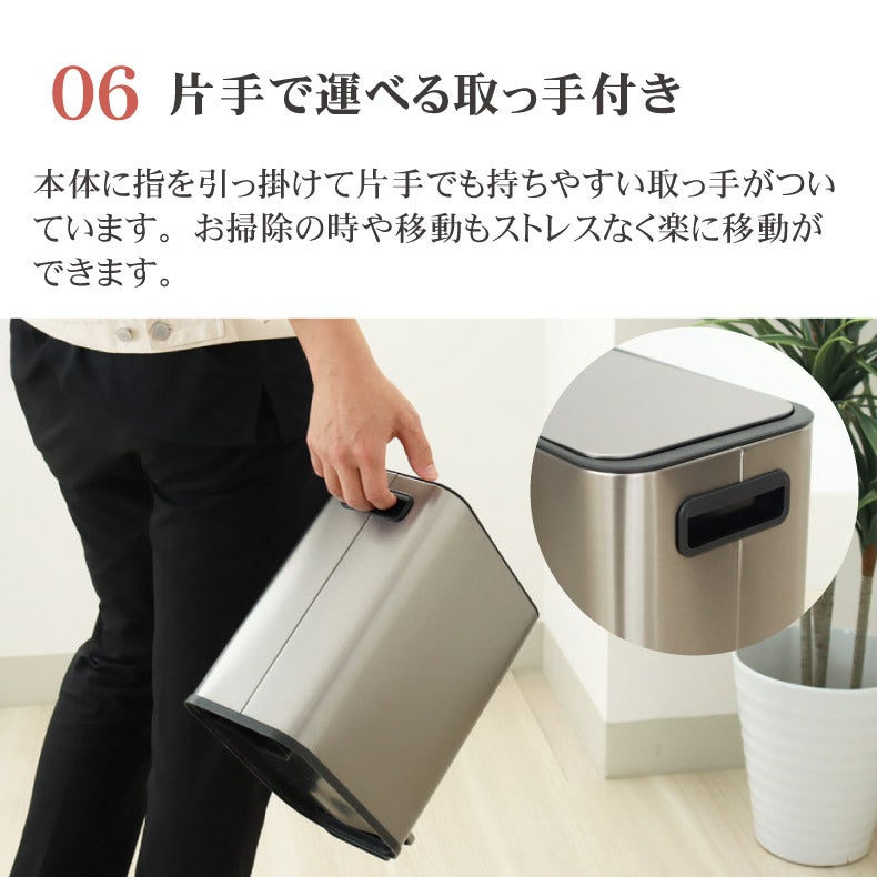 ゴミ箱・ダストボックス | ゴミ箱・ダストボックス｜5L ステンレス 縦型ダストボックス レクト