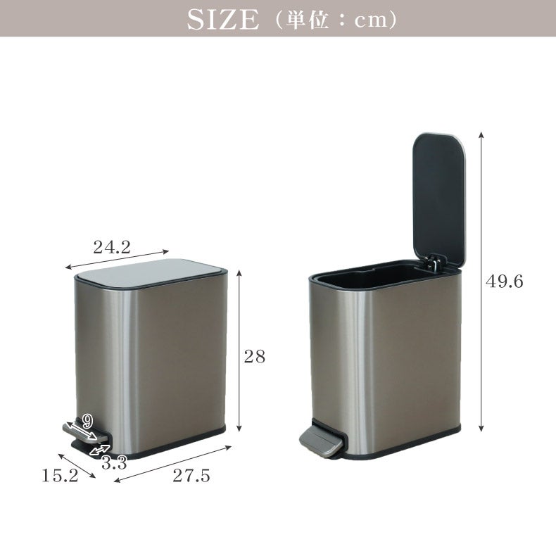ゴミ箱・ダストボックス | ゴミ箱・ダストボックス｜5L ステンレス 縦型ダストボックス レクト