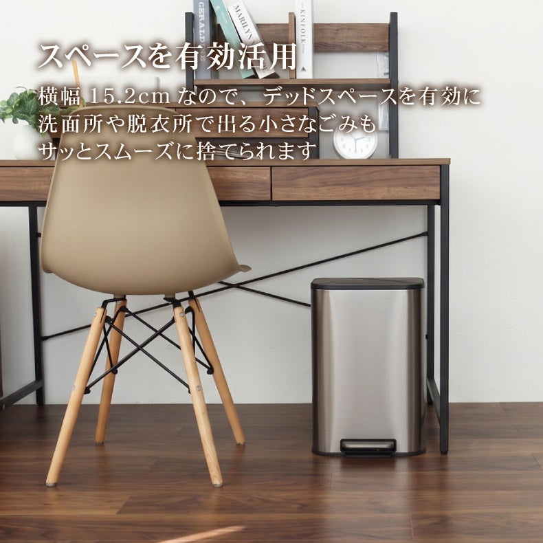 ゴミ箱・ダストボックス | ゴミ箱・ダストボックス｜12L ステンレス ダストボックス レクト
