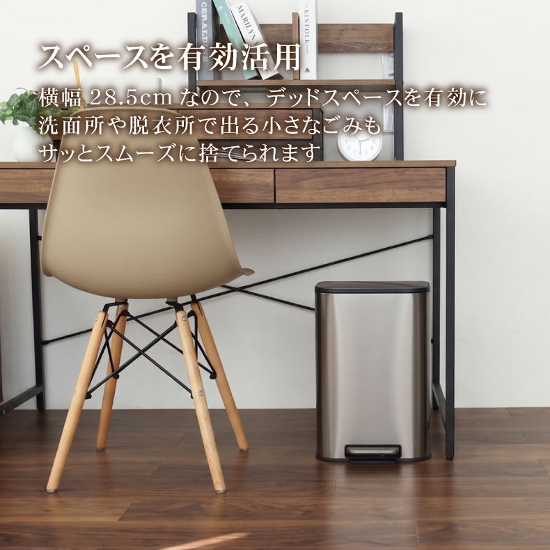 ゴミ箱・ダストボックス | ゴミ箱・ダストボックス｜12L ステンレス ダストボックス レクト