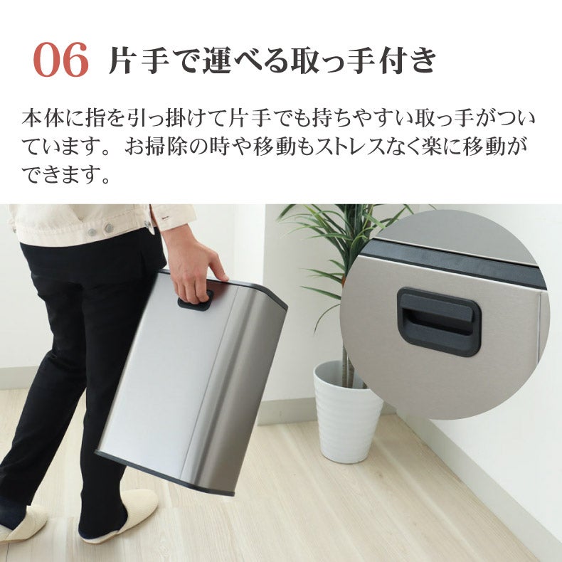 ゴミ箱・ダストボックス | ゴミ箱・ダストボックス｜12L ステンレス ダストボックス レクト