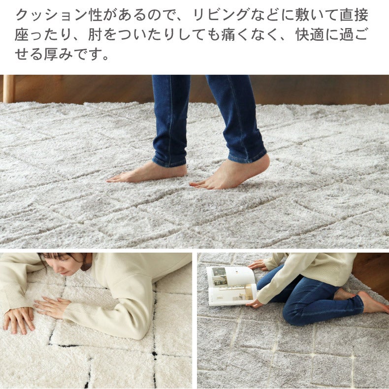 柄物・デザインラグ | 柄物・デザインラグ｜オリジナルラグ ミュール　滑り止め 床暖房対応