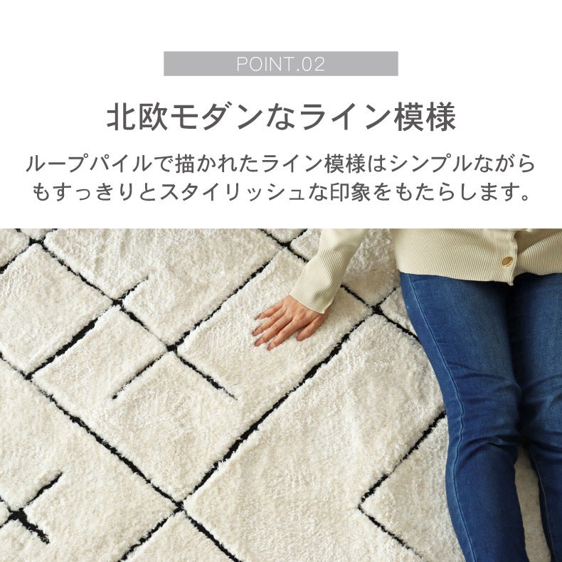 玄関マット | 玄関マット｜玄関マット ミュール　滑り止め