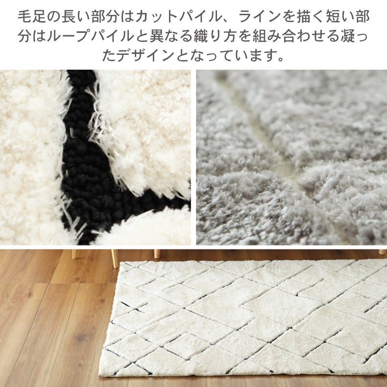 玄関マット | 玄関マット｜玄関マット ミュール　滑り止め