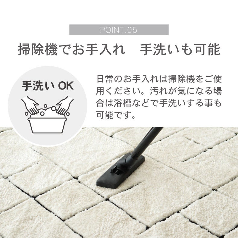 玄関マット | 玄関マット｜玄関マット ミュール　滑り止め