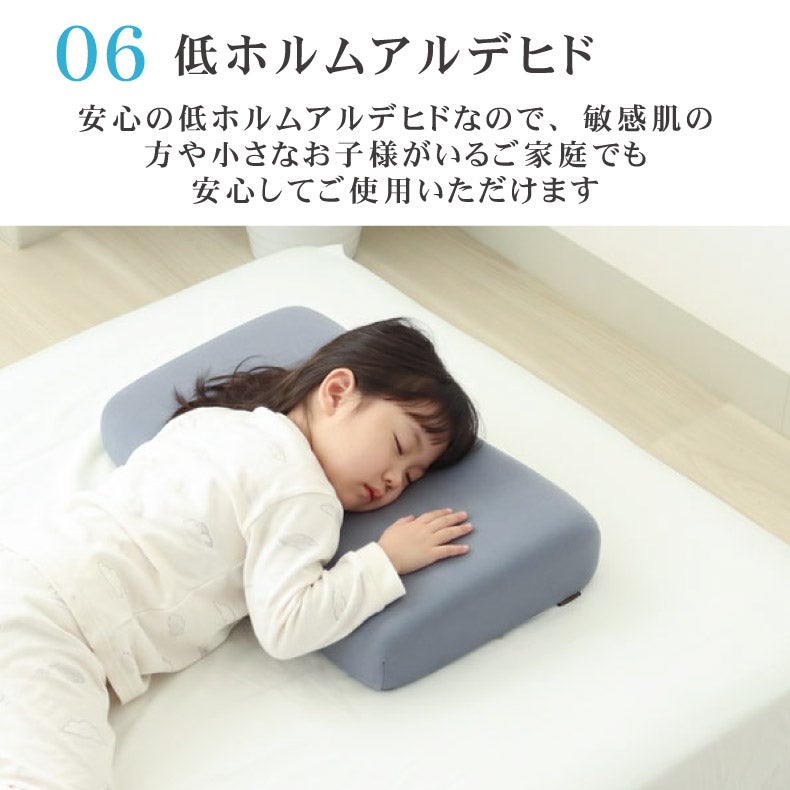 ジェルピロー アクア2