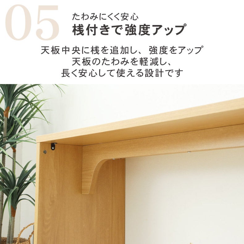 デスク | デスク｜コの字型シンプルスリムデスク アリア