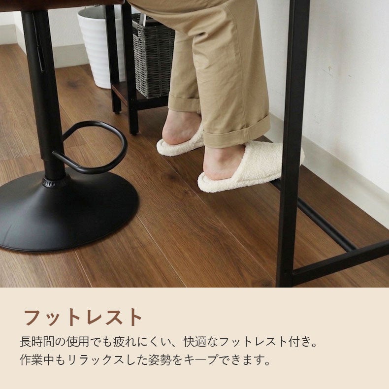 リビングテーブル・サイドテーブル | リビングテーブル・サイドテーブル｜カウンターテーブル セリーナ　アジャスター