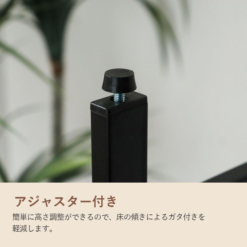 リビングテーブル・サイドテーブル | リビングテーブル・サイドテーブル｜カウンターテーブル セリーナ　アジャスター
