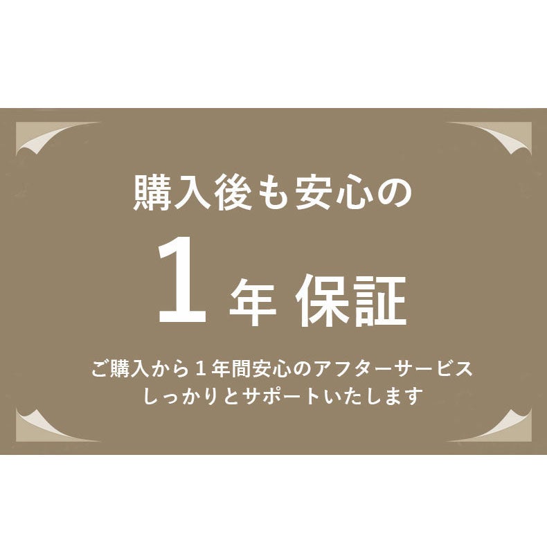カウンターテーブル セリーナ