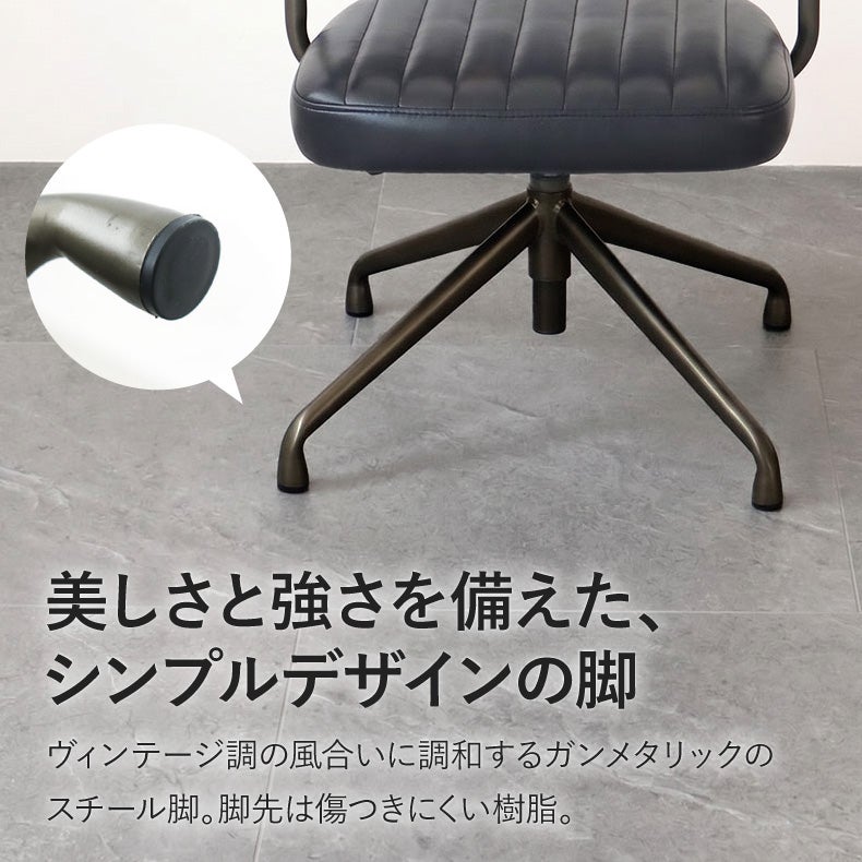 ダイニングチェア | ダイニングチェア｜2脚セット 肘付き 昇降回転チェア スワロー　掃除ロボ可 ファブリック座面