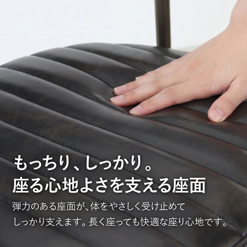 ダイニングチェア | ダイニングチェア｜2脚セット 肘付き 昇降回転チェア スワロー　掃除ロボ可 ファブリック座面