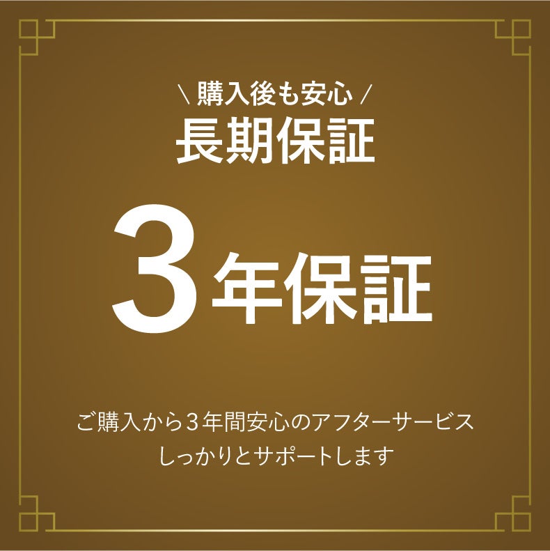 ダイニングチェア | ダイニングチェア｜2脚セット 肘付き 昇降回転チェア スワロー　掃除ロボ可 ファブリック座面