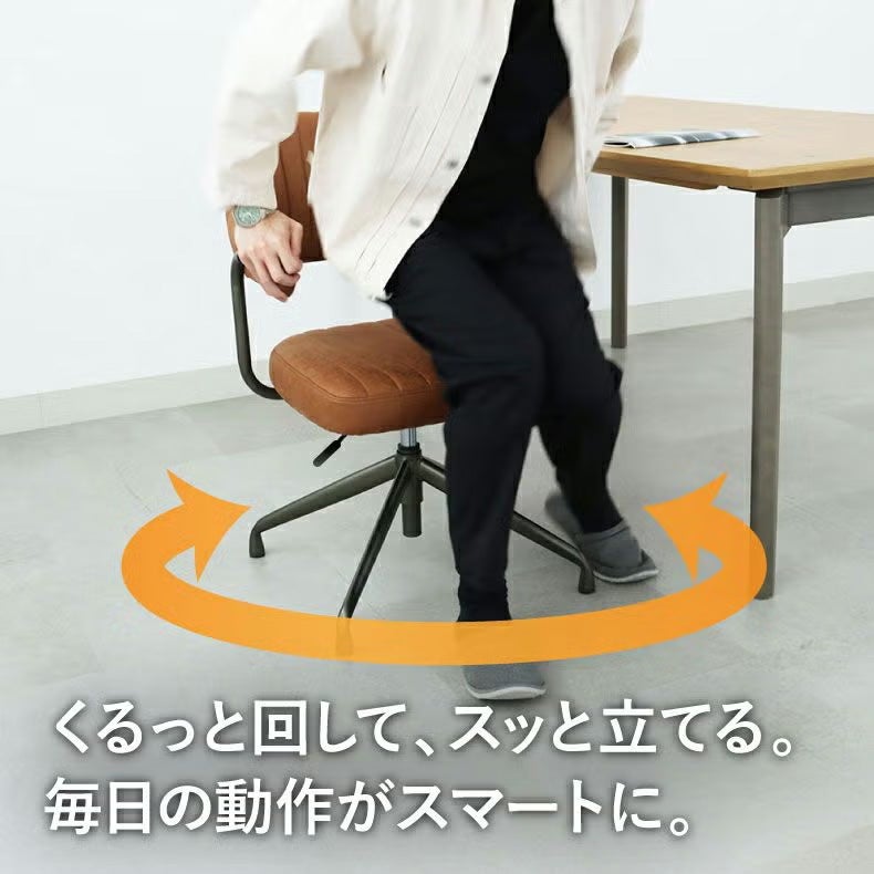 ダイニングチェア | ダイニングチェア｜4脚セット 肘付き 昇降回転チェア スワロー　掃除ロボ可 ファブリック座面