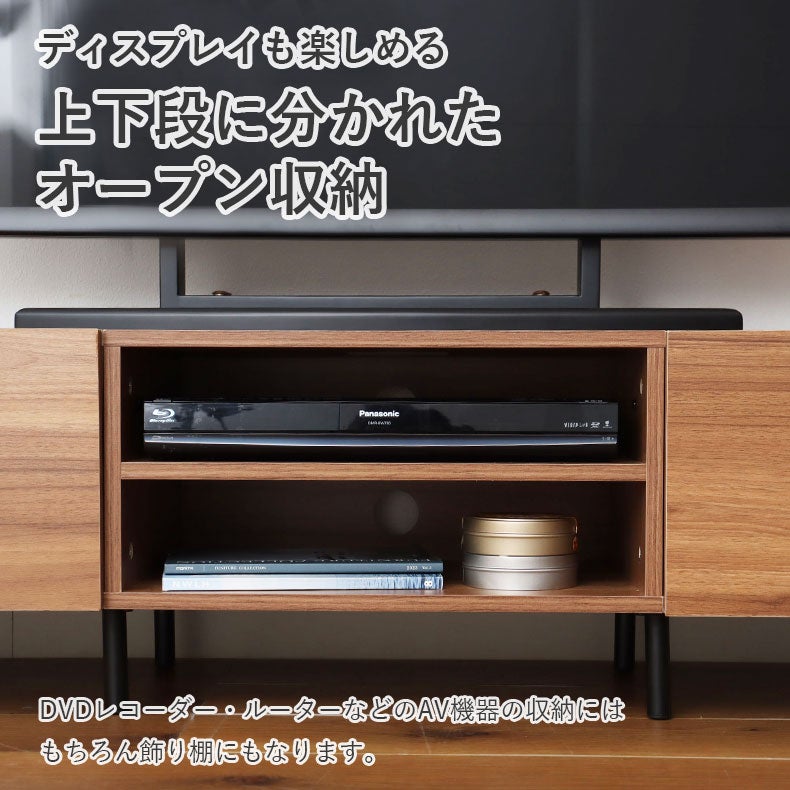 TVボード ベガ2
