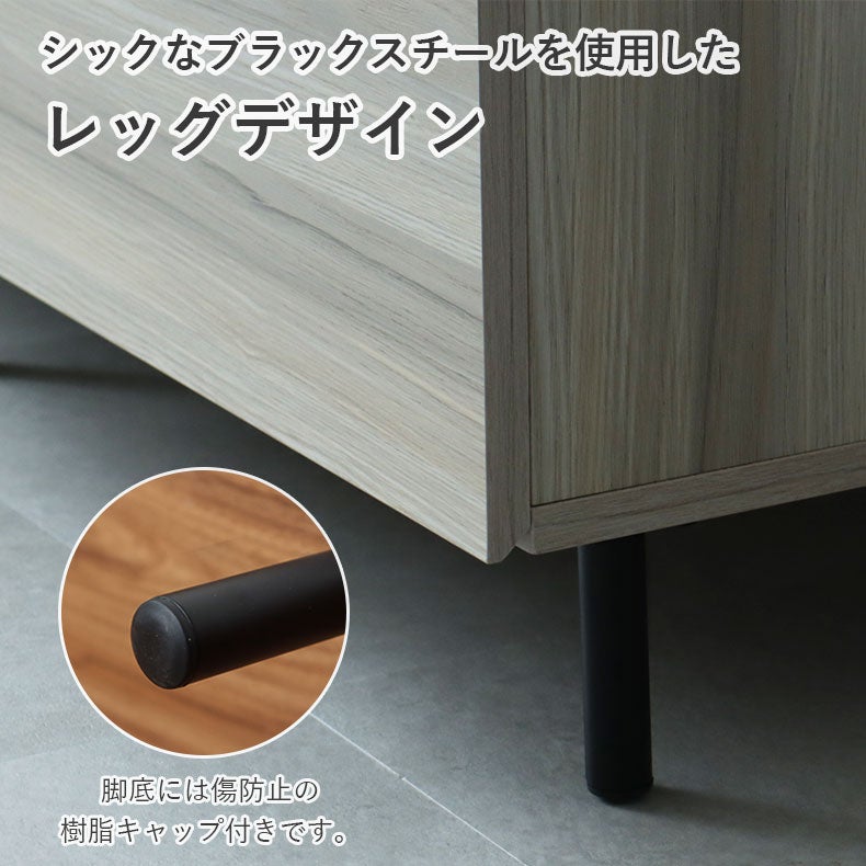 TVボード ベガ2