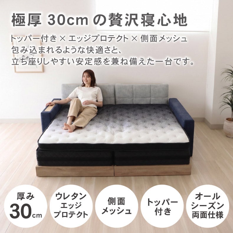マットレス | マットレス｜ポケットコイルマットレス ハグモ　ポケットコイル 圧縮梱包 両面使用可能 高反発