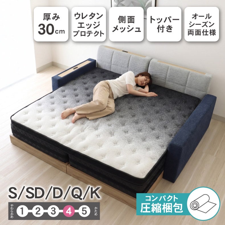 商品一覧 通販 |マナベインテリアハーツネットショップ【公式】