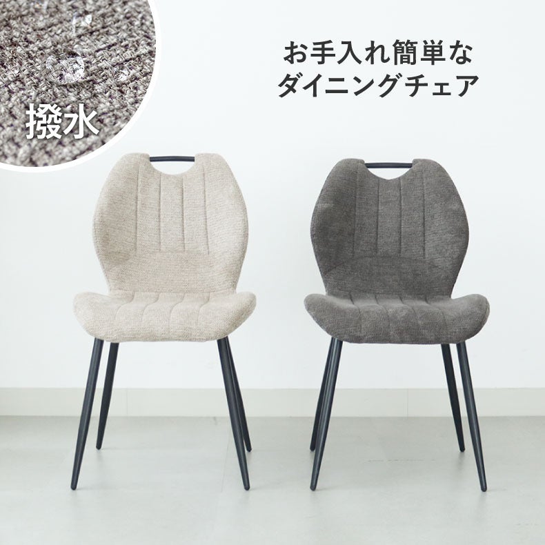 ダイニングテーブルセット4人用 | ダイニングテーブルセット4人用｜幅140-180cm伸長ダイニング5点セット ロキ　セラミック天板