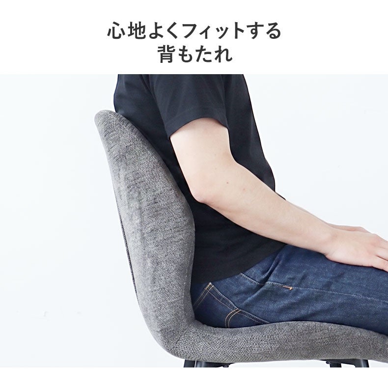 ダイニングテーブルセット4人用 | ダイニングテーブルセット4人用｜幅140-180cm伸長ダイニング5点セット ロキ　セラミック天板