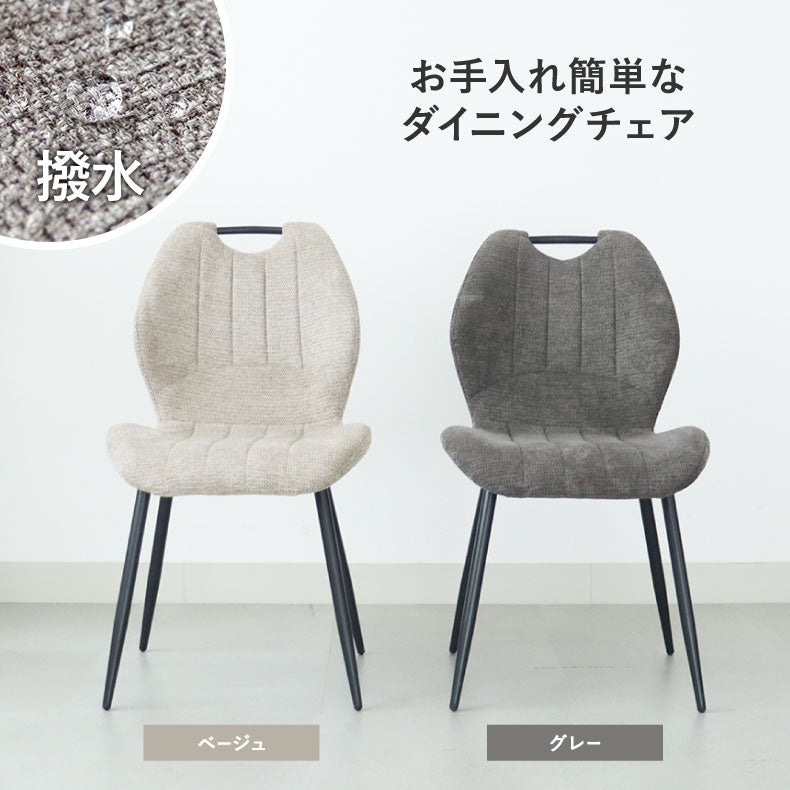 ダイニングテーブルセット2人用 | ダイニングテーブルセット2人用｜幅140-180cm伸長ダイニング+テーブルトップ6点セット ロキ　セラミック天板