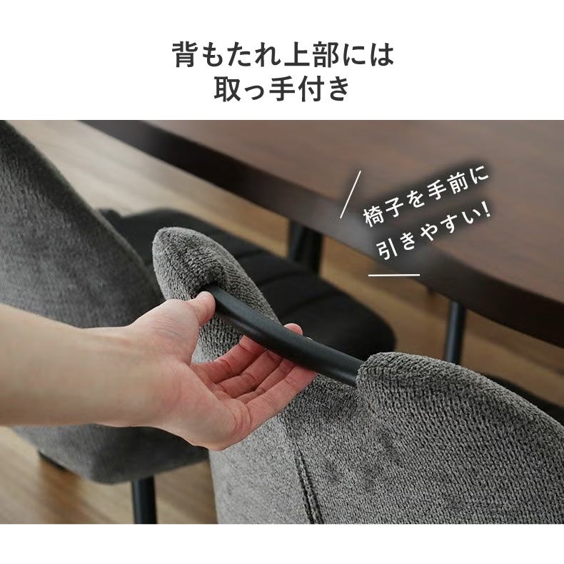 ダイニングテーブルセット2人用 | ダイニングテーブルセット2人用｜幅140-180cm伸長ダイニング+テーブルトップ6点セット ロキ　セラミック天板
