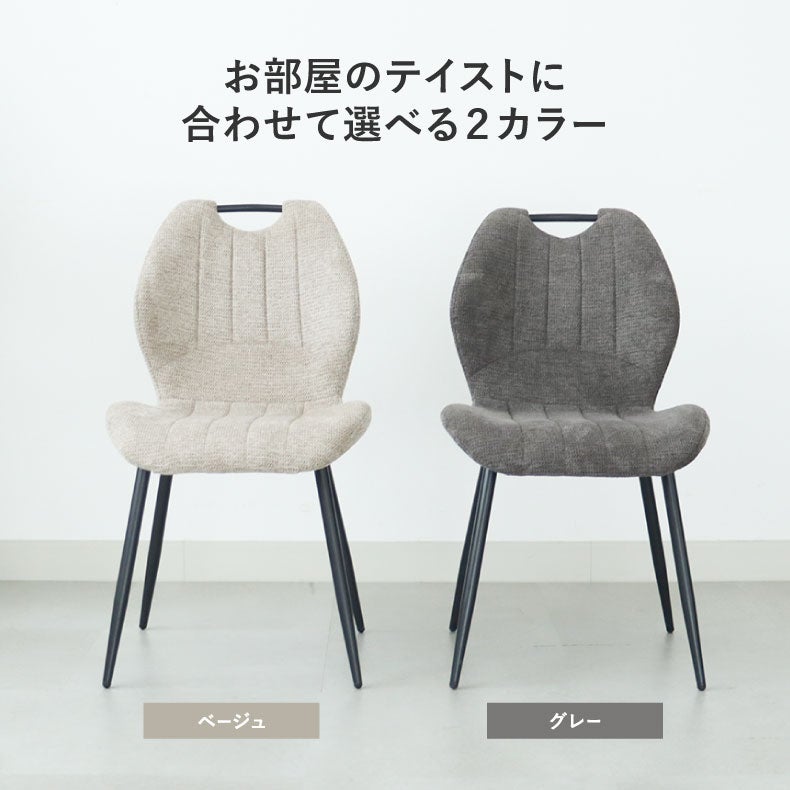 幅140-180cm伸長ダイニング+テーブルトップ6点セット ロキ