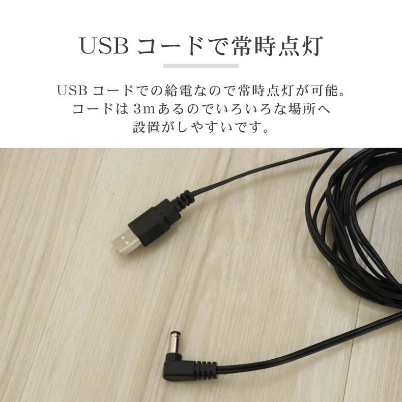 掛け時計 | 掛け時計｜置き掛け兼用LEDクロック セレネ