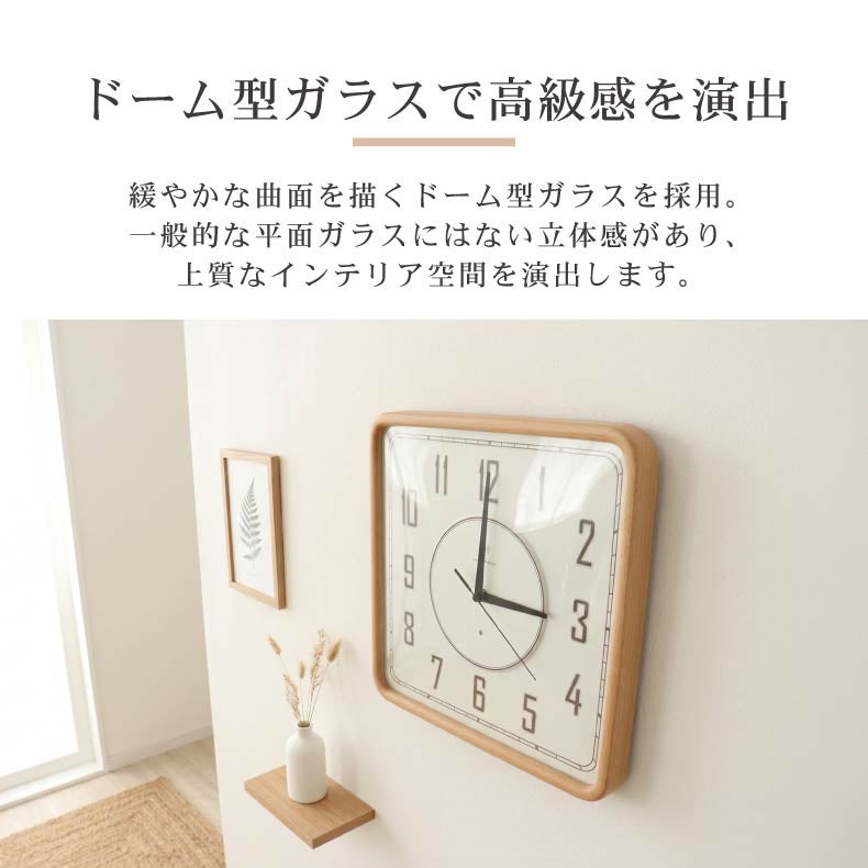 掛け時計 | 暗所点灯電波掛け時計 ルミエール